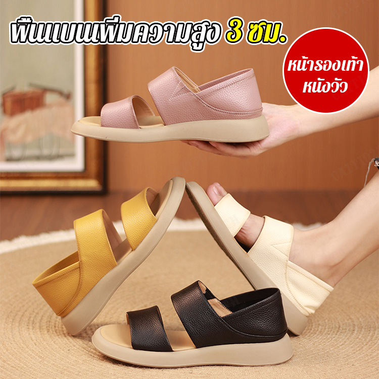 Cammi dam sandal 2023 - Fuxia new main image 1