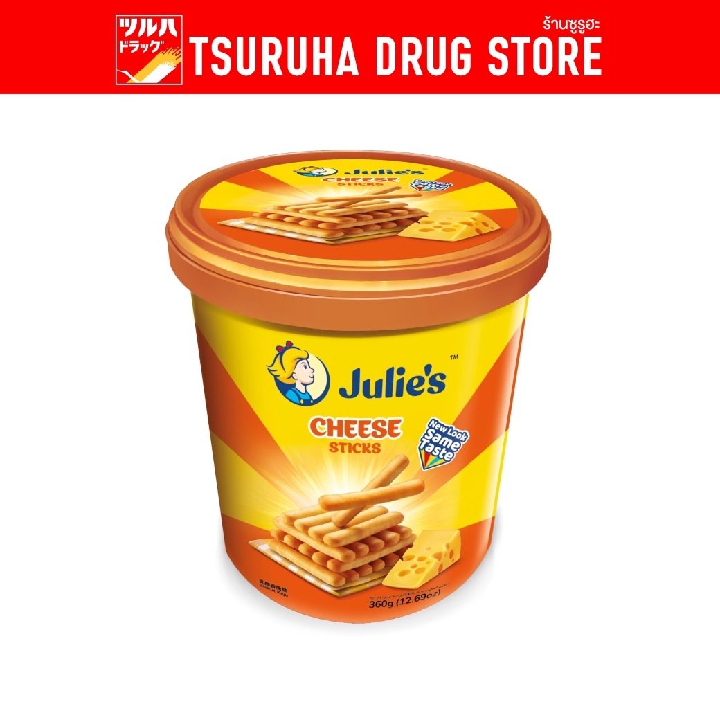 Julie'S Cheese Sticks 360 G. ราคา 129 บาท*ส่งฟรี