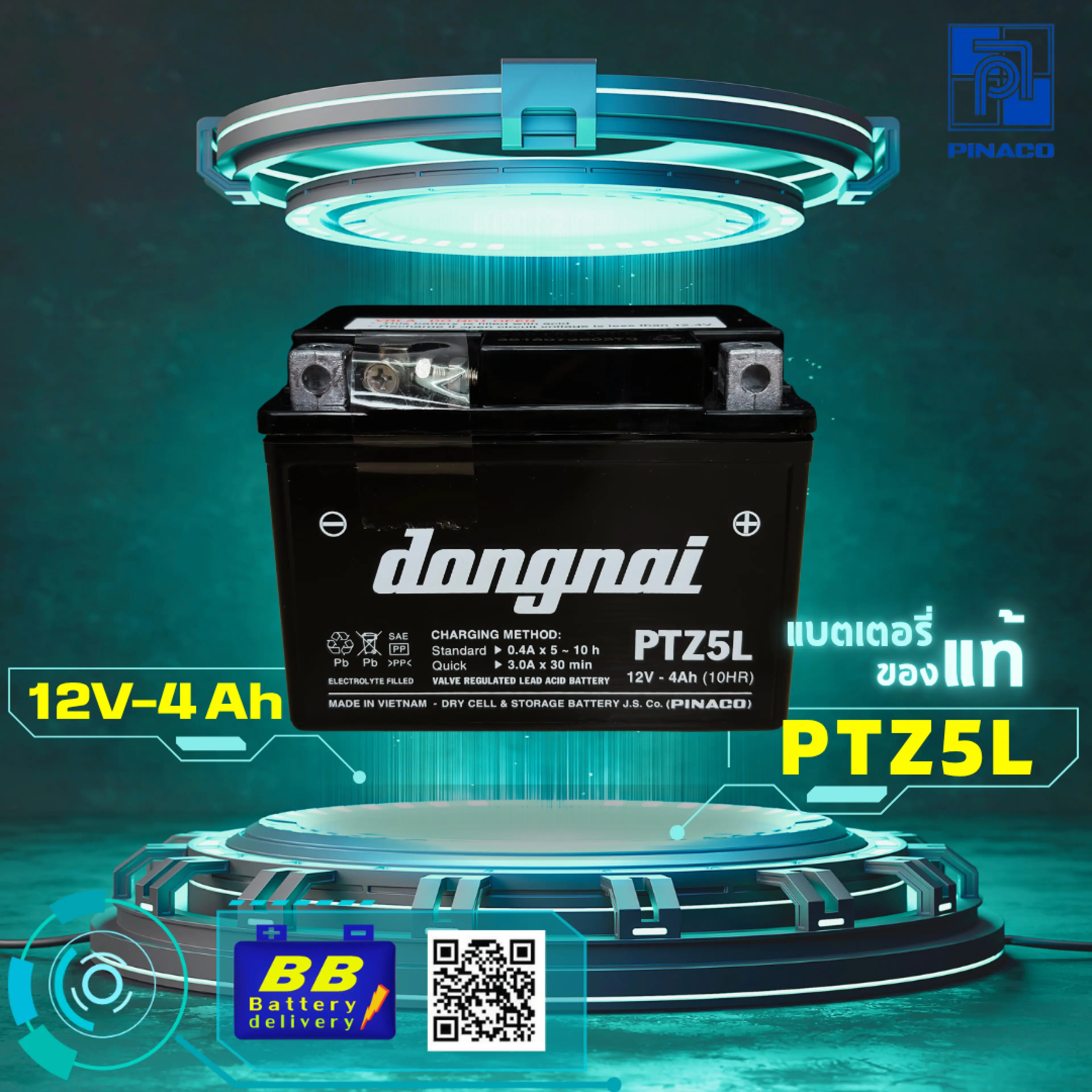 Dongnai Dongnai Model Ptz7L 12V–7Ah Dry-Type Motorcycle Battery for Vespa, 100% Genuine.
