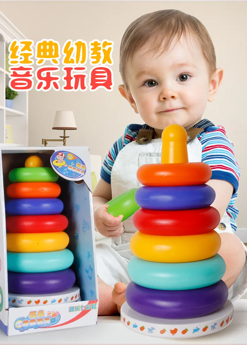 0 to 1 year baby toys