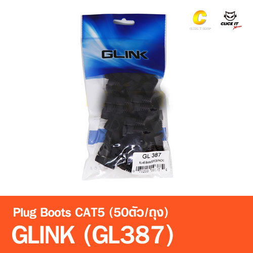 Plug (ปลอกหุ้มหัวแลน) Boots RJ45 G-LINK (GL387) (50/Pack)