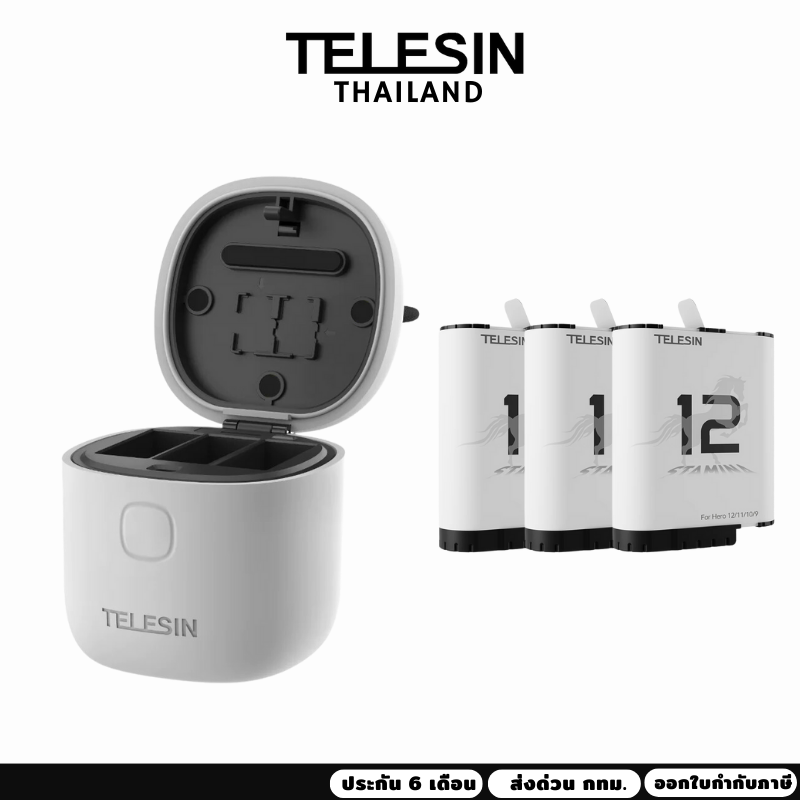 Telesin ที่ชาร์จ Battery GOPRO แบบกล่องกันน้ำ และ Stamina Battery3ก้อน สำหรับ GOPRO 12/11/10/9 ราคา 2,236 บาท*ส่งฟรี