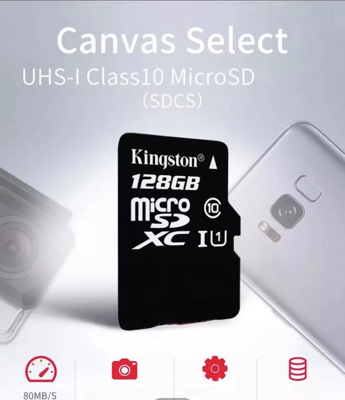 ข้อมูลเพิ่มเติมของ Kingston เมมโมรี่การ์ด 32/64/128GB SDHC/SDXC Class 10 UHS-I Micro SD Card with Adapter