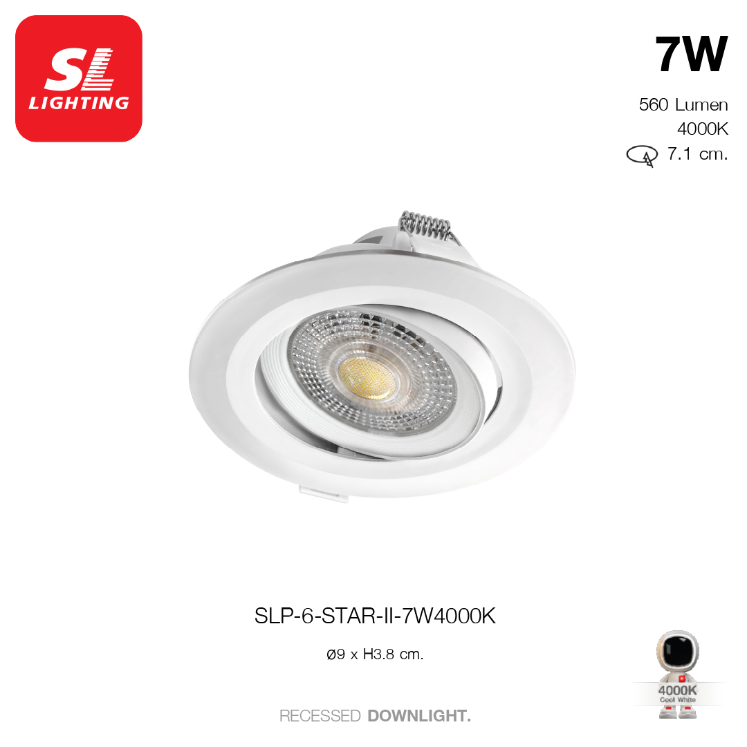 SL LIGHTING | LED Recessed Downlight ดาวน์ไลท์ฝังฝ้าแอลอีดี มี 3W 7W 9W รุ่น STAR-II