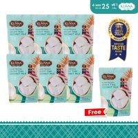 ขนมรสกะทิอบกรอบ Crispy Thai coconut Milk 6 ซอง แถมกะทิ 1 ซองฟรี คันนา KUNNA