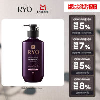 [แชมพูศีรษะแห้ง]  Ryo Hair Loss Expert Care Shampoo (for Dry Scalp) 400ml เรียว แชมพู ทำความสะอาดเส้นผมและหนังศีรษะ ลดผมขาดร่วง สูตรสำหรับหนังศีรษะแห้ง