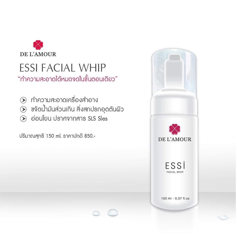 DE L'AMOUR ESSI Facial Whip โฟมล้างหน้าสูตรอ่อนโยน เหมาะสำหรับผิวแพ้ง่าย ล้างเมคอัพหมดจดในขั้นตอนเดียว