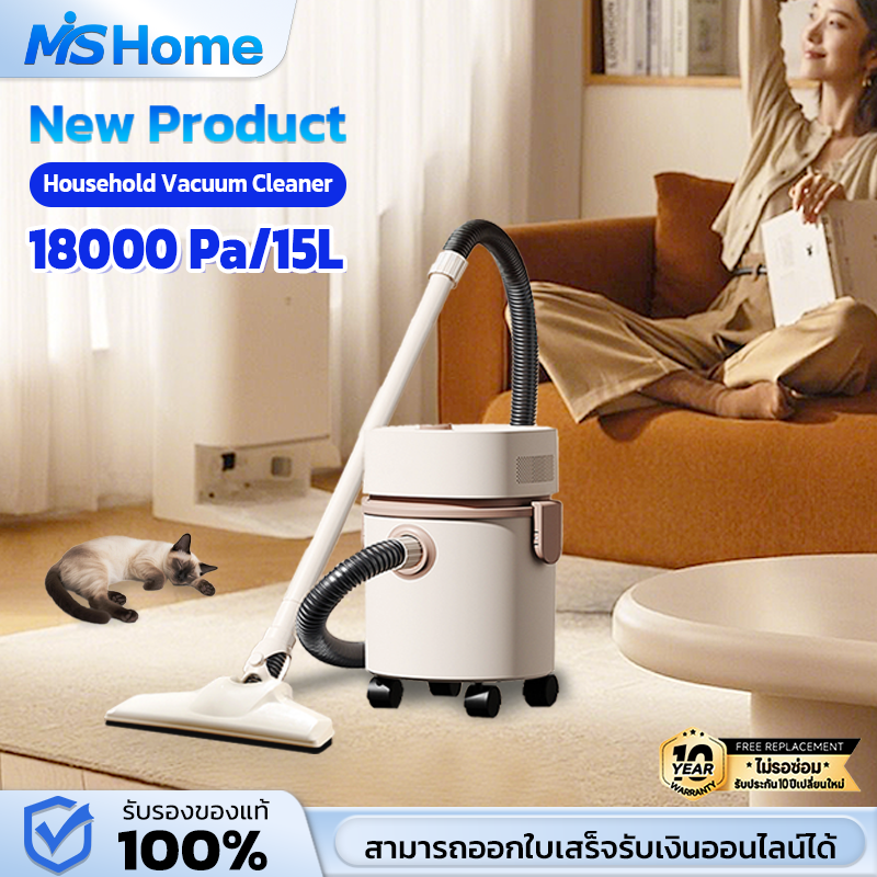 Vacuum Cleaner 18000Pa Vacuum Cleaner Vacuum Dust+Suck Water+Blow Air Low Noise 15L Home Vacuum Cleaner Vacuum Cat/Dog Hair ราคา 849 บาท*ส่งฟรี