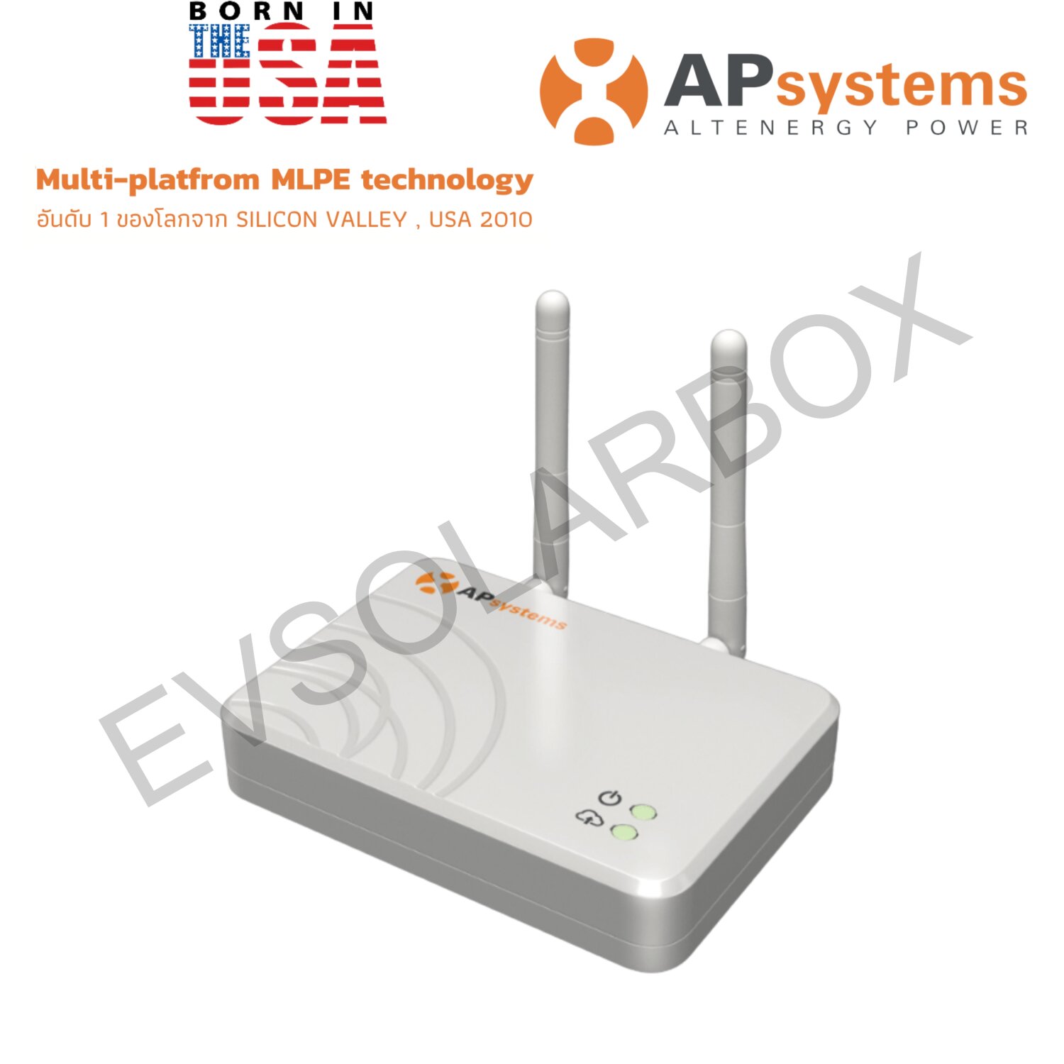 ECU-B ENERGY COMMUNICATION UNIT ราคา 4,998 บาท*ส่งฟรี