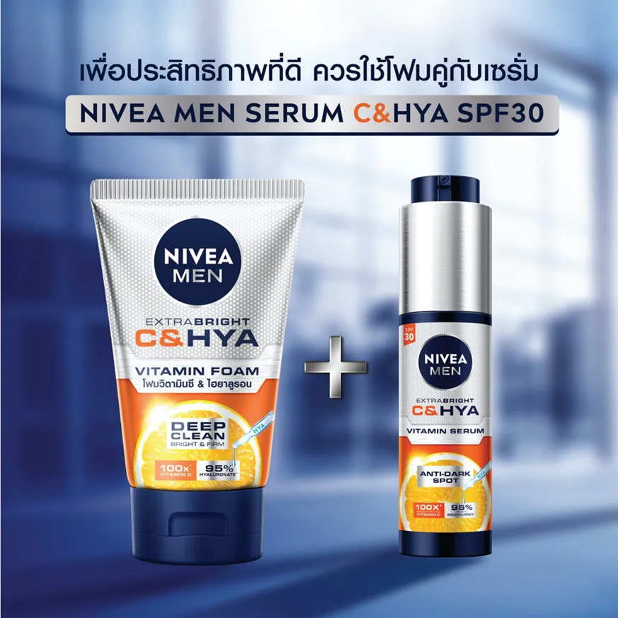 เกี่ยวกับสินค้า NIVEA Men Extra Bright Serum C & HYA SET (Serum SPF30 45ml + Foam 100ml)