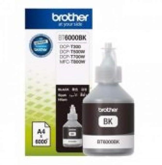 หมึกเติมแพ็คเดี่ยว Brother BT-5000CMY-BT6000BK