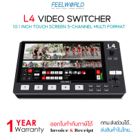 FEELWORLD L4 Multi-Camera 5-Channel HD Video Mixer Switcher 10.1″หน้าจอสัมผัส USB3.0