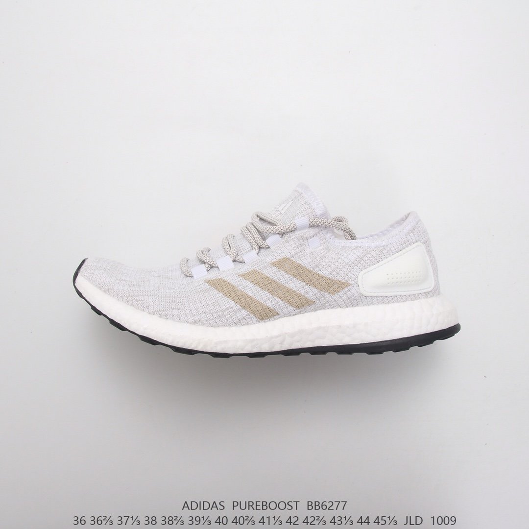 adidas pure boost lazada