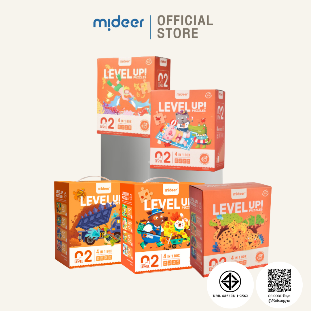 Mideer Advanced Puzzles Level 2 Jigsaw Puzzles Enhance Learning Development According to Age. ราคา 705 บาท*ส่งฟรี