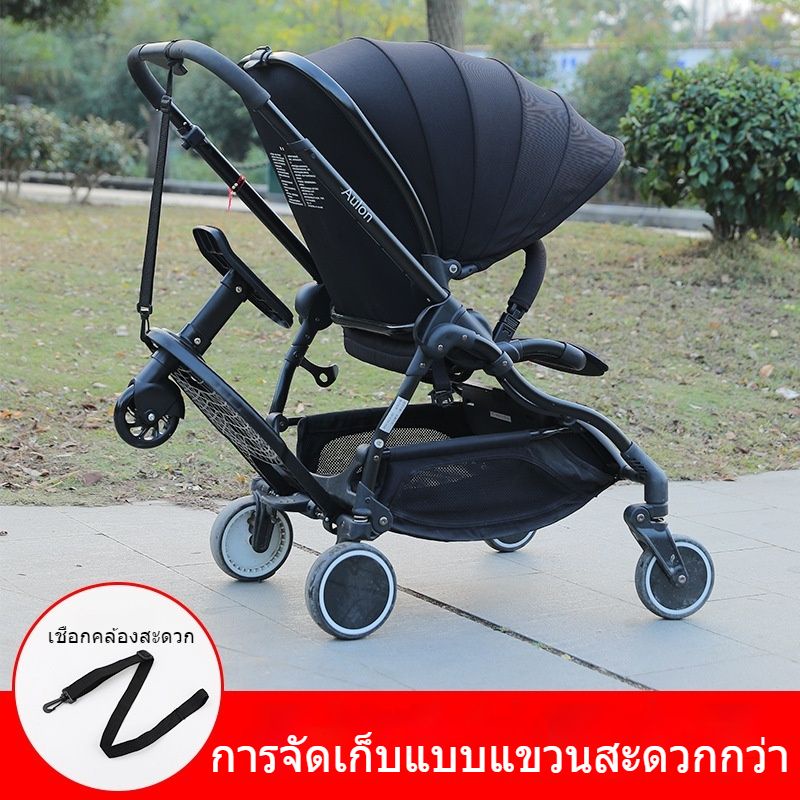 มุมมองเพิ่มเติมของสินค้า Baby stroller aary pedal รถเข็นเด็ก เหยียบรถเข็นเด็ก อุปกรณ์เสริมสำหรับรถเข็นเด็ก รถเข็นเด็ก เข้ากันได้กับรถเข็นเด็ก