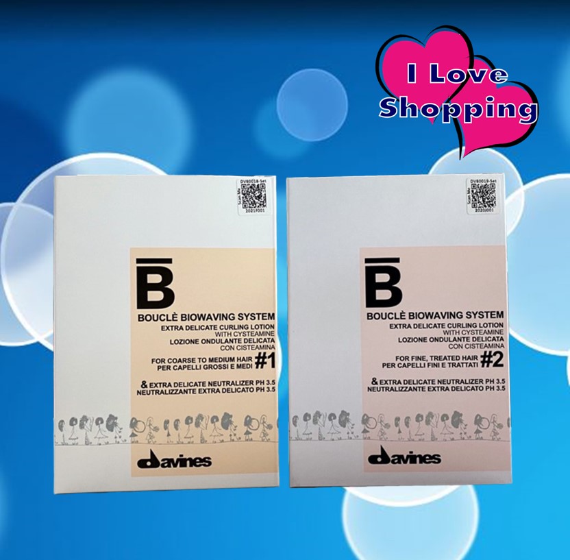 Davines Boucle Biowaving System No.1& No.2 100 ml น้ำยาดัดผม Davines เบอร์ 1 และเบอร์ 2 น้ำยาดัดผมดาวิเนส ราคา 520 บาท*ส่งฟรี