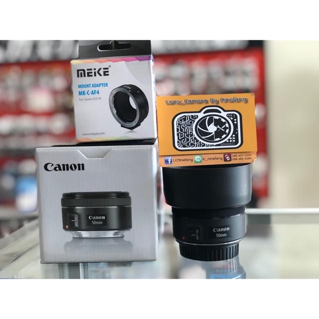 Canon 50mm f1.8 STM (ประกันศูนย์ 2 ปี) + Adapter MEIKE EF to EOS M แถมฟรีฮูด ฟิลเตอร์