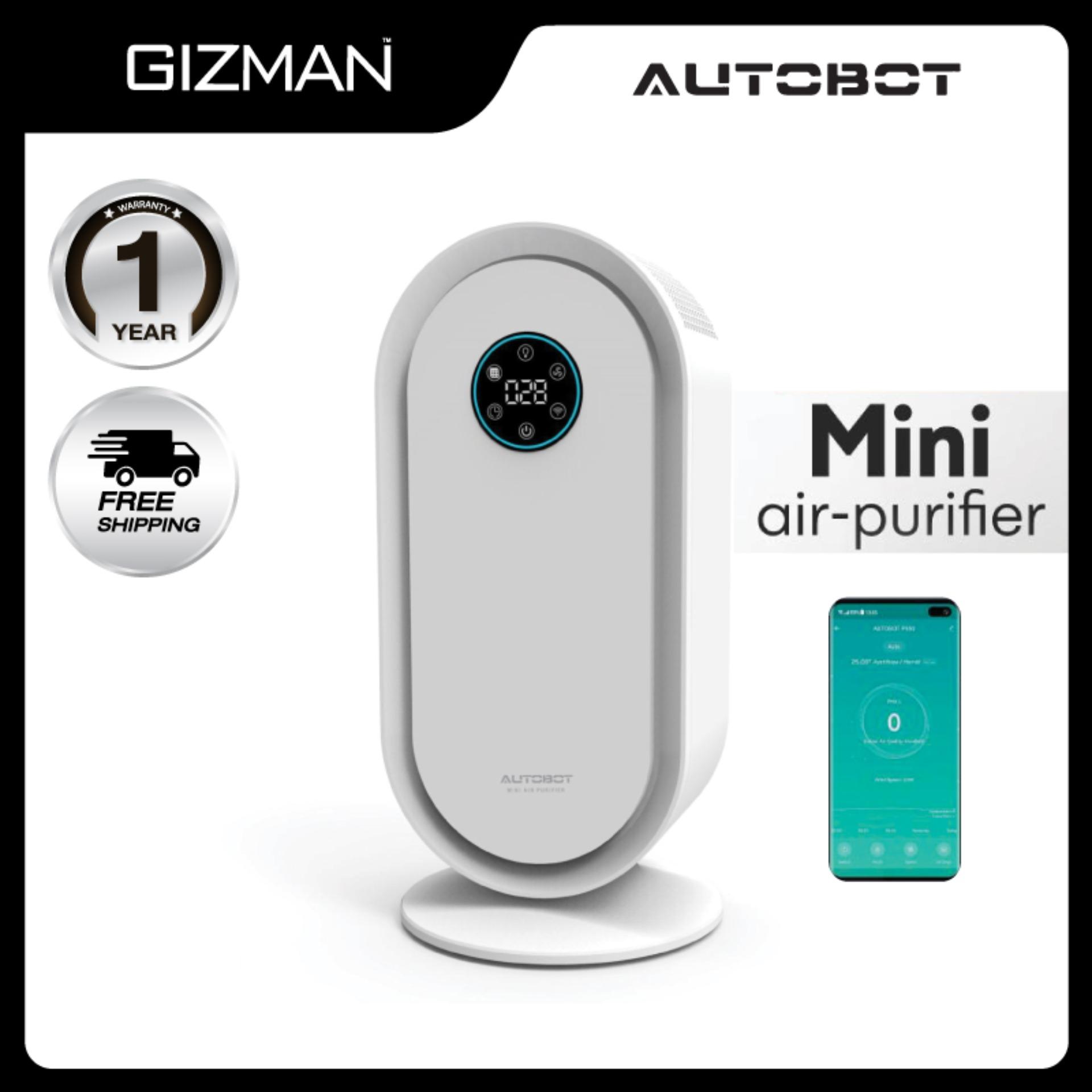 AUTOBOT เครื่องฟอกอากาศ PM2.5 สูงสุด 99.97% เกรดไส้กรอง H13 สั่งงานผ่านมือถือ รุ่น Mini Air Purified WIFI connected