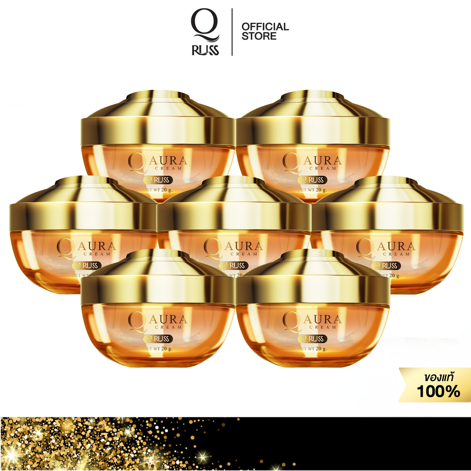 Q Russ Aura Cream คิวรัสส์ ออร่าครีม [7 กระปุก]ครีมบำรุงผิวเนื้อบางเบา ลดเลือนรอยสิว ฝ้า กระ จุดด่างดำ ทำให้ผิวชุ่มชื้น เรียบเนียนมากยิ่งขึ้น