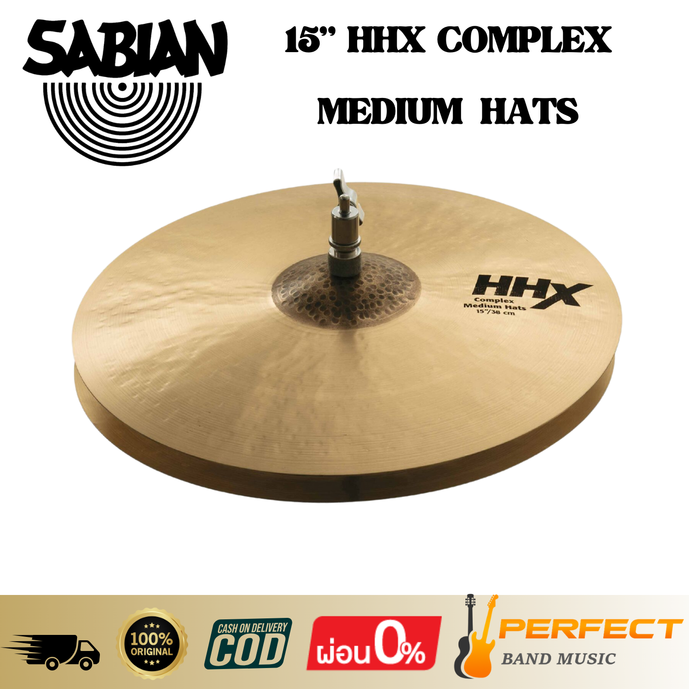 Sabian 15” Hhx Complex Medium Hats ราคา 30,500 บาท*ส่งฟรี