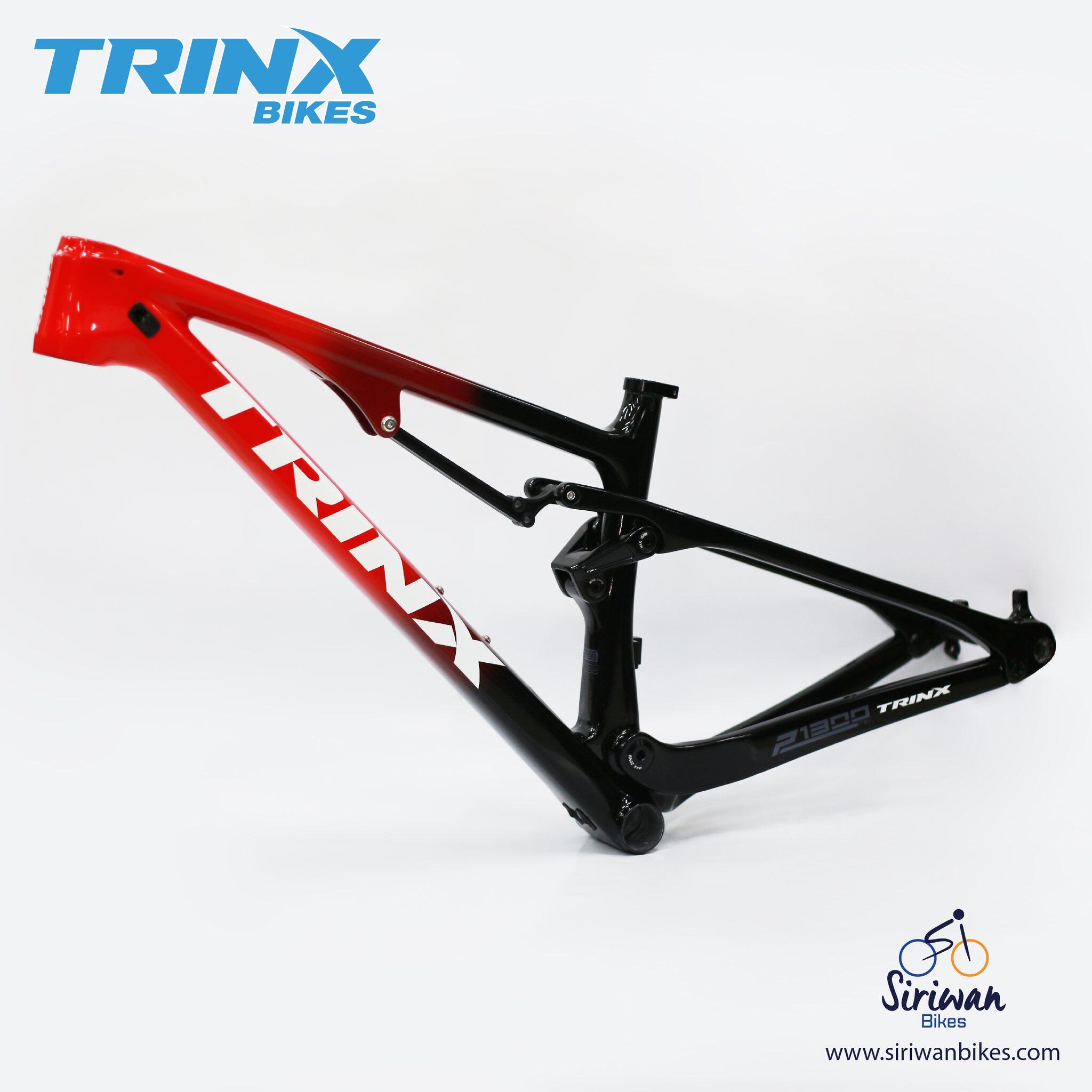 Trinx eaggo best sale 3.2 price