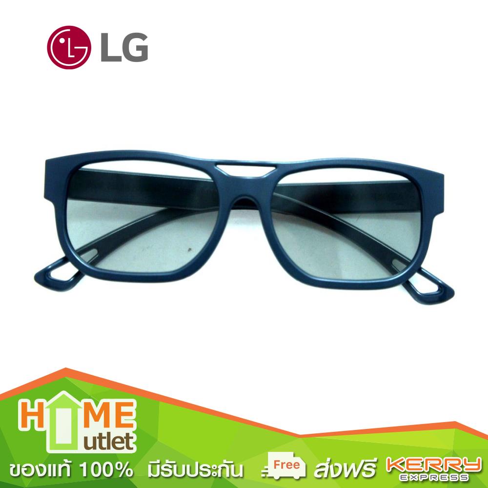LG แว่นตาสามมิติ รุ่น AG-F215
