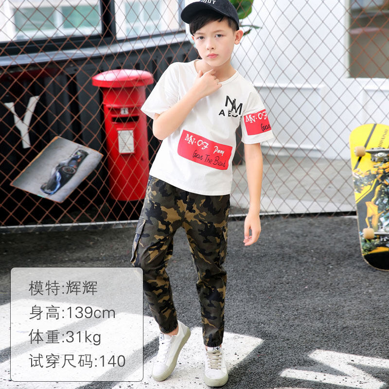 MEILONGER Boys Camo Shorts School Uniform Pants Size 8,10-12,14-16 :  : Clothing, Shoes & Accessories