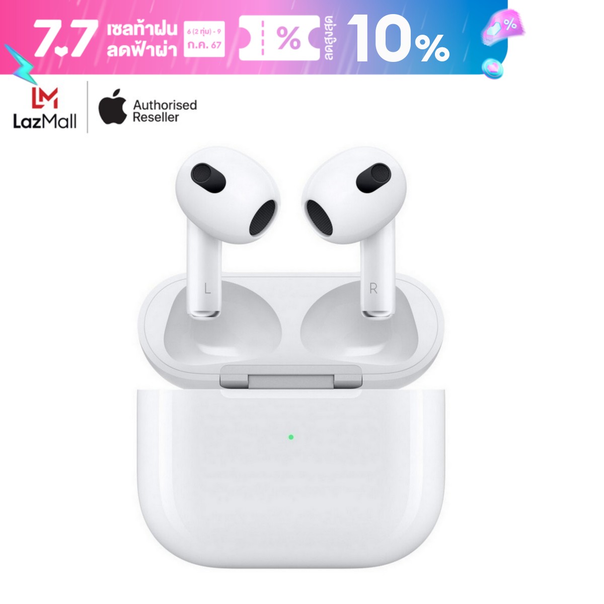 (NEW) AirPods (3rd generation) ราคา 5,490 บาท*ส่งฟรี