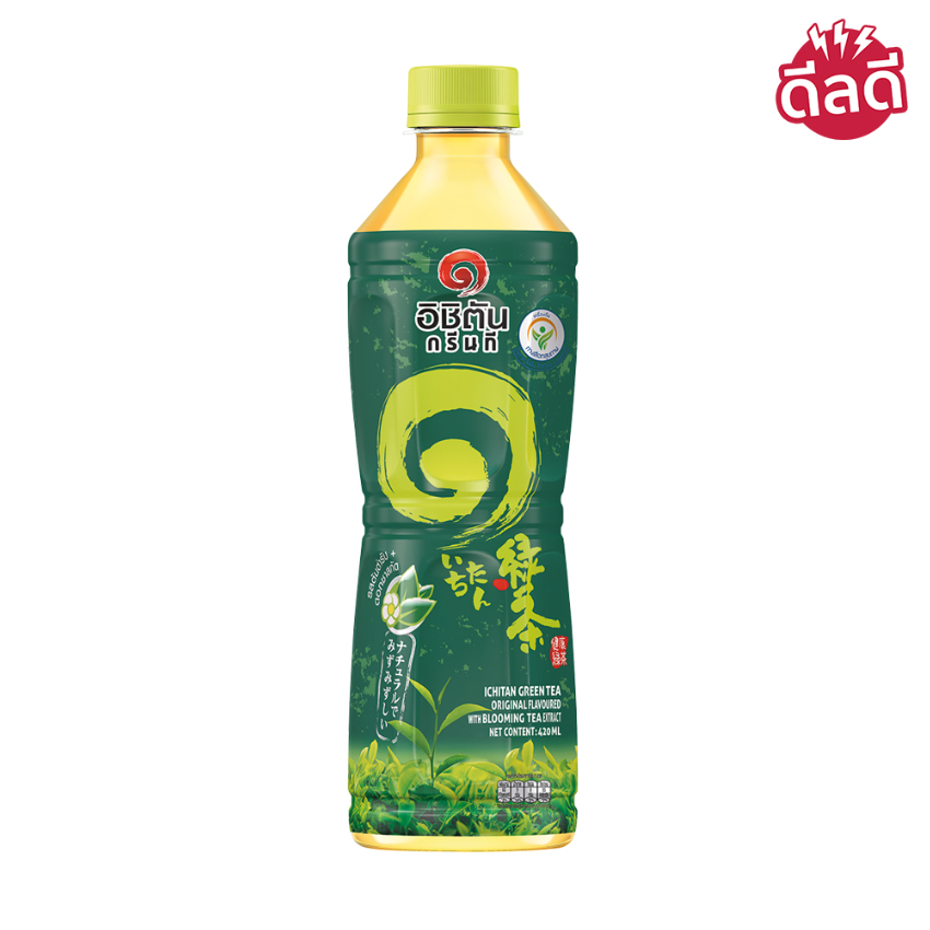 ICHITAN ORGANIC GREEN TEA ORIGINAL RJN 420 ML. ราคา 13 บาท*ส่งฟรี