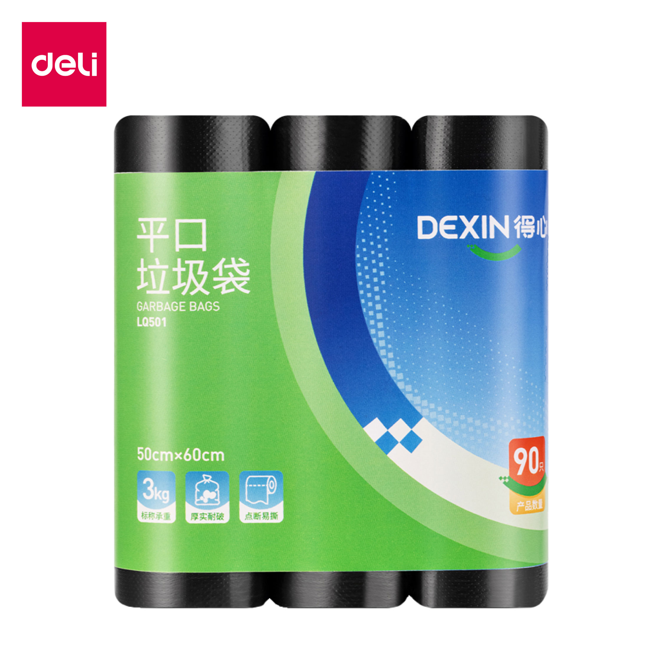 Deli ถุงขยะดำ ถุงขยะมีหูหิ้ว ถุงขยะมีเชือกรูด ถุงขยะม้วน ถุงขยะดำหนาไม่ซึมไม่รั่ว รับน้ำหนักได้เยอะ ถุงดำมาตราฐานเกรดA ไร้กลิ่น Garbage Bag ราคา 27 บาท*ส่งฟรี