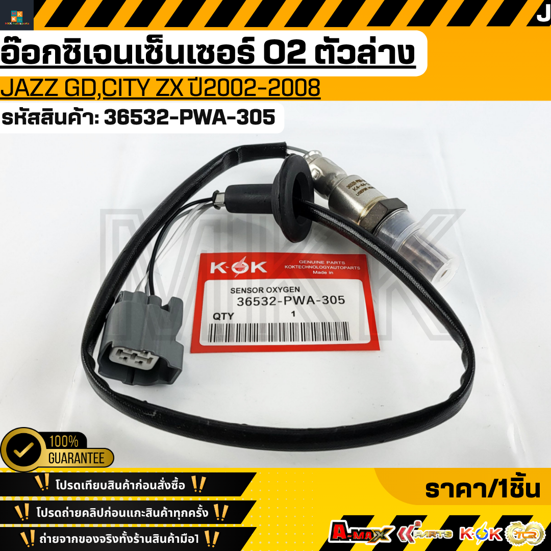  コップ 1pc 499000-7341 4990007341 98027456 Oil Pressure Sensor