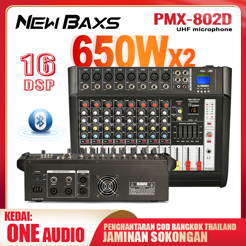 NewBaxs Pmx802d professional sound mixer 8-channel 16dsp 2 layer Equalizer EQ 650W high power 2-channel support pc/usb/ MP3 playback cod audio equipment ราคา 2,879 บาท*ส่งฟรี