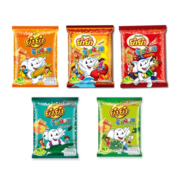 ยำยำช้างน้อยแพ็ค12ห่อ ราคา 42 บาท*ส่งฟรี