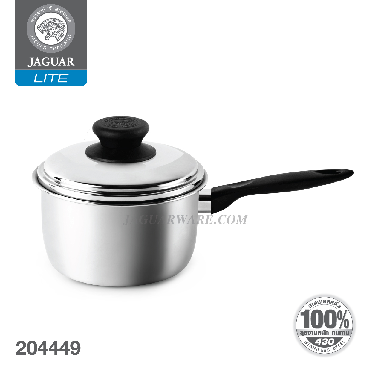 JAGUAR Sauce pot and lid bakalite handle 18cm. 1 Pcs ราคา 314 บาท*ส่งฟรี