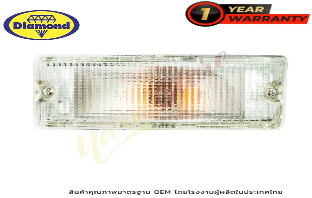 ไฟในกันชน NISSAN BIG M 925, 993 ขั้วพร้อมหลอด (บิ๊กเอ็ม) ตราเพชร ราคา 87 บาท*ส่งฟรี