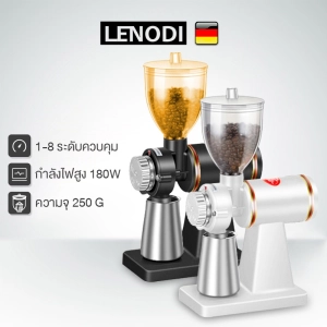 ภาพหน้าปกสินค้าLENODI เครื่องบดกาแฟ เครื่องบดเมล็ดกาแฟ 600N เครื่องทำกาแฟ เครื่องเตรียมเมล็ดกาแฟ อเนกประสงค์ Electric grinders Small commercial coffee grinders Hold single mills ซึ่งคุณอาจชอบราคาและรีวิวของสินค้านี้