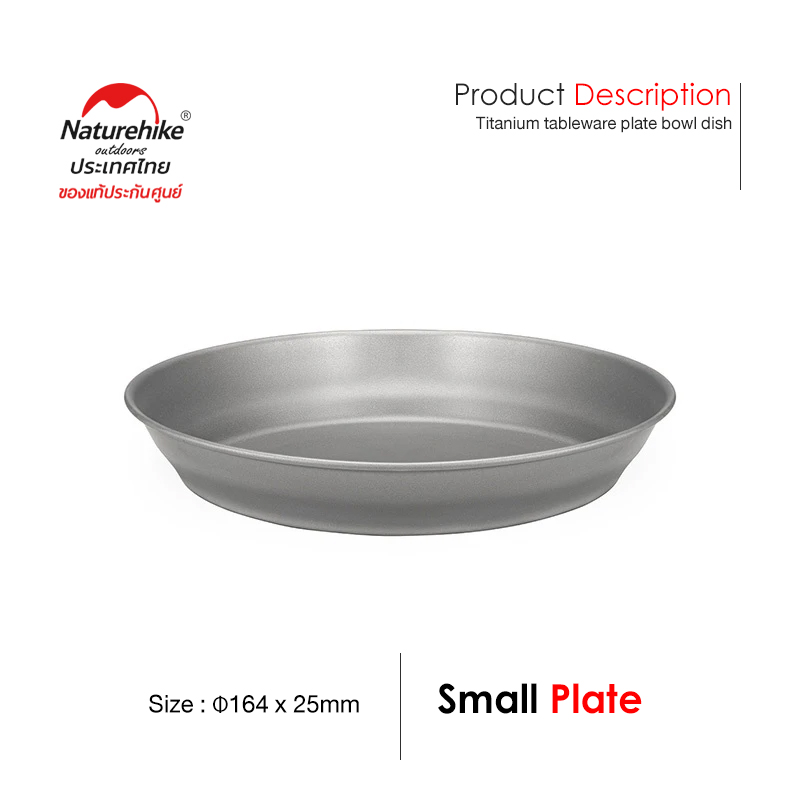 Naturehike Thailand ถ้วยชามไทเทเนียม น้ำหนักเบา Titanium dishes bowl disc ราคา 675 บาท*ส่งฟรี