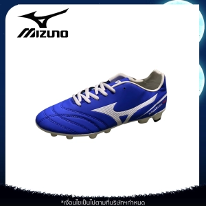 สินค้า 🔥บางกอกสปอต48 ชั่วโมง🔥 Mizuno รองเท้าเตะบอลรองเท้าสตั๊ดฟรีกล่องกับ ดันทรงของผู้ชายมีจำหน่ายส่งและปลีก มีใส่39--43 รับประกันตรงปก