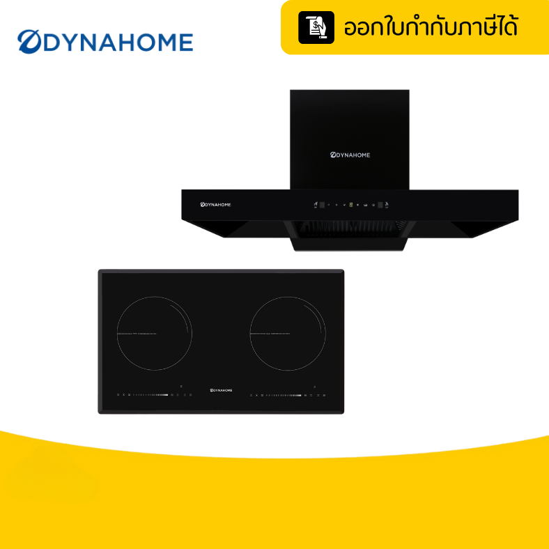 Dynahome Electric Stove Kitchen Set Set-I7 Hybrid, 2 Burners, Double Hood, Strong Suction, Hand-Waving Sensor System. |   Issue a Tax Certificate |   1 Year Warranty
