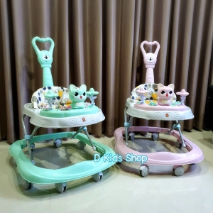 ภาพหน้าปกสินค้าDDtoys รถเด็กหัดเดินเจ้าแมวเหมียว สีพาสเทล มีด้ามเข็น มีเสียงดนตรี No.5010 น่ารักเว่อร์ ที่เกี่ยวข้อง