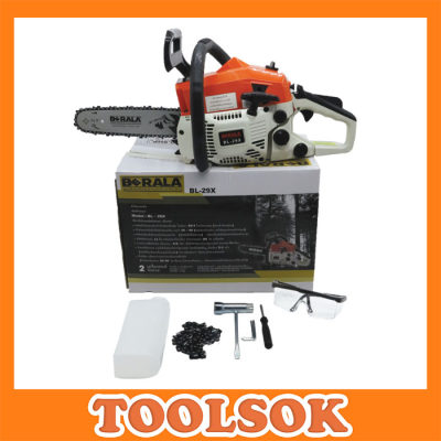 ดูภาพ เลื่อยยนต์ BERALA BL-29X เพิ่มเติม เลื่อยยนต์ BERALA BL-29X
