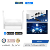 CUDY ( LT300 )   4G N300 Wi-Fi Router with USB-C Power Input