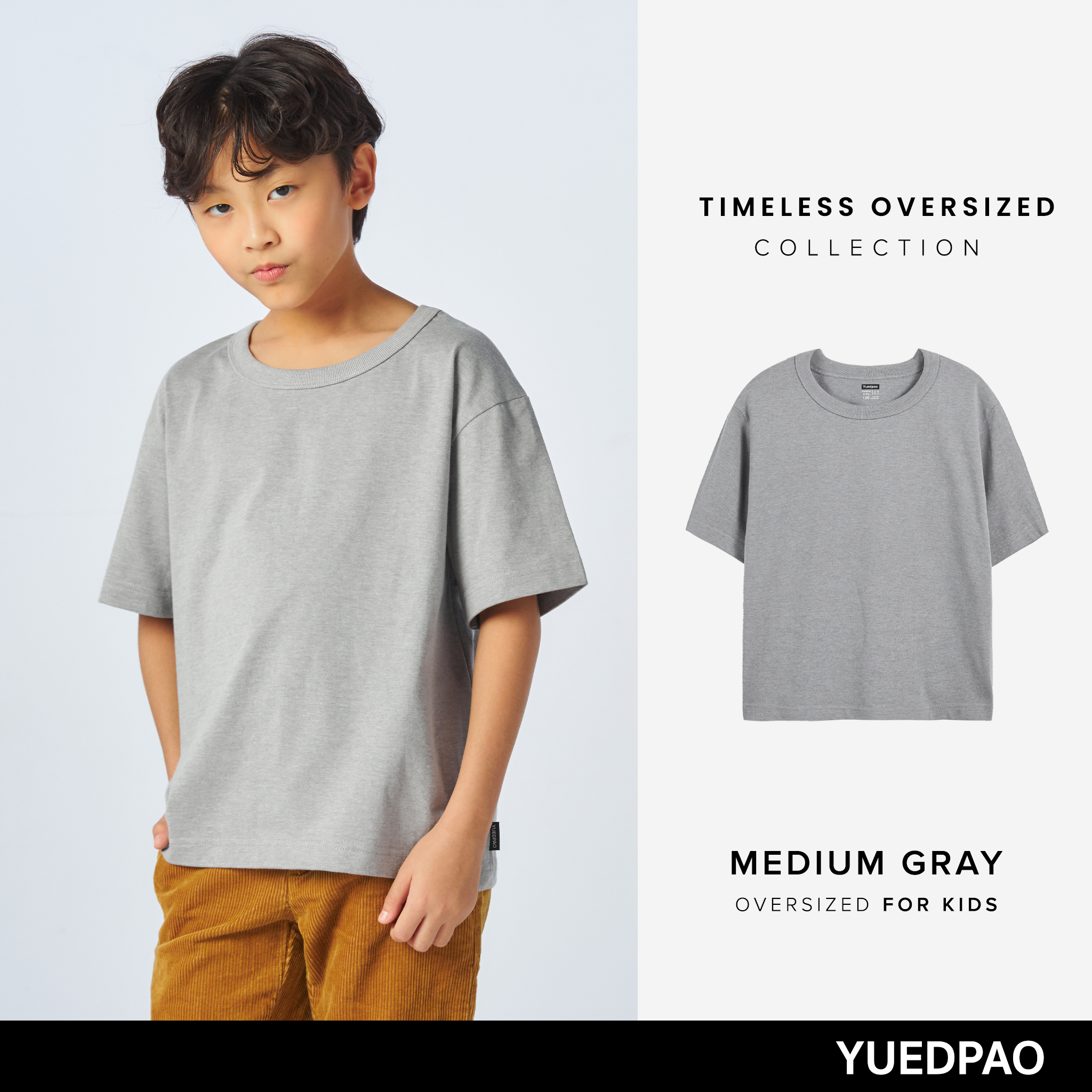 Yuedpao Kids Timeless Oversized เสื้อยืดเด็ก สีสดใส สไตล์มินิมอล ผ้านุ่ม สัมผัสเบาสบาย ไม่ย้วย ไม่หด ไม่ต้องรีด สี Medium Gray ราคา 161 บาท*ส่งฟรี