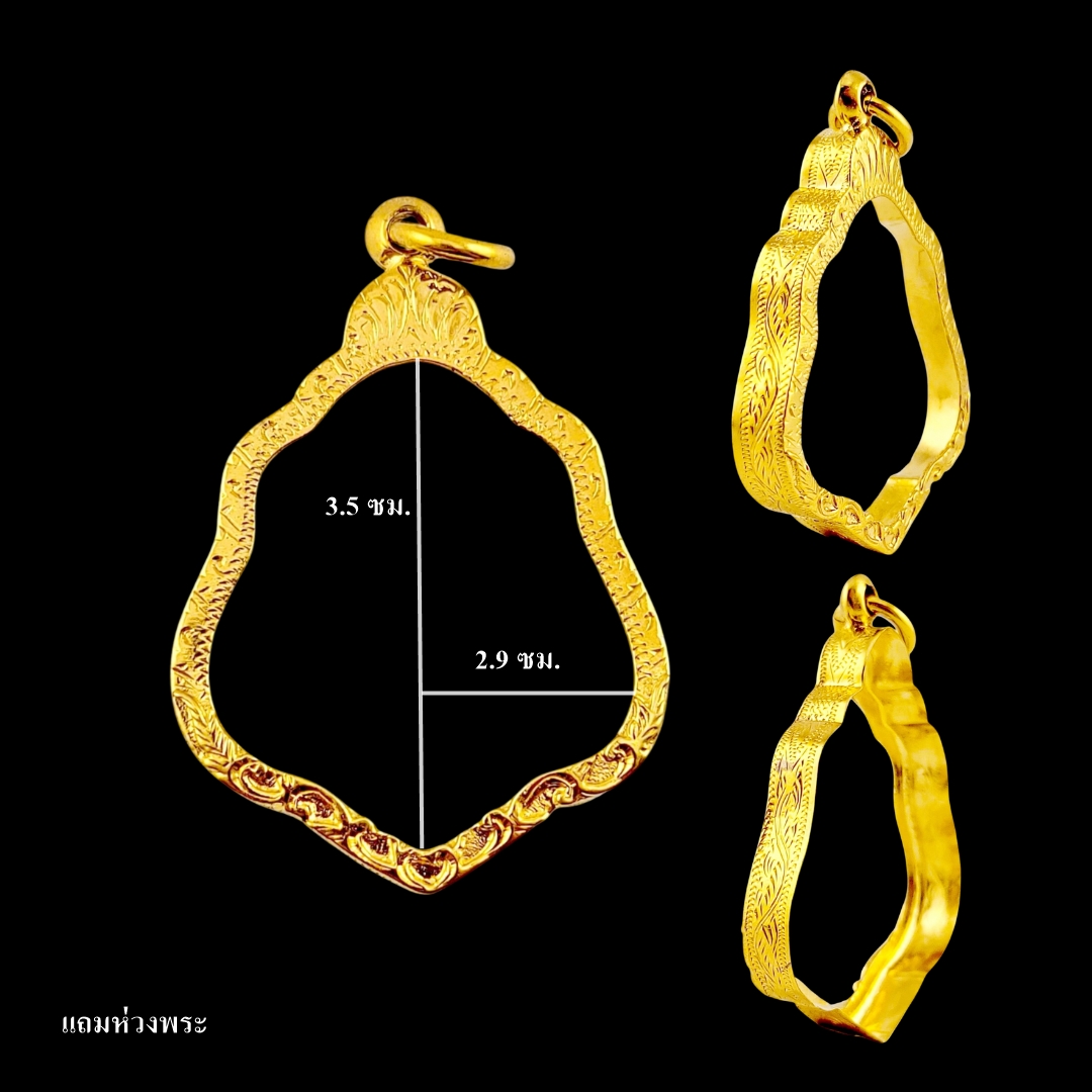 Monk's Frame, Monk Kui's Frame, Shield Shape, Back Folded, Italian Gold Work, Screen Size 3*3.5 ราคา 890 บาท*ส่งฟรี