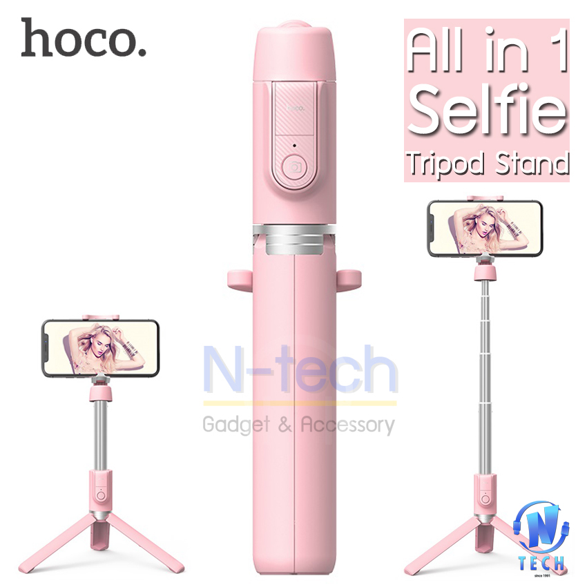 Hoco K11 ไม้เซลฟี่บลูทูธ พร้อมขาตั้ง และปุ่มชัตเตอร์ Wireless tripod selfie stand
