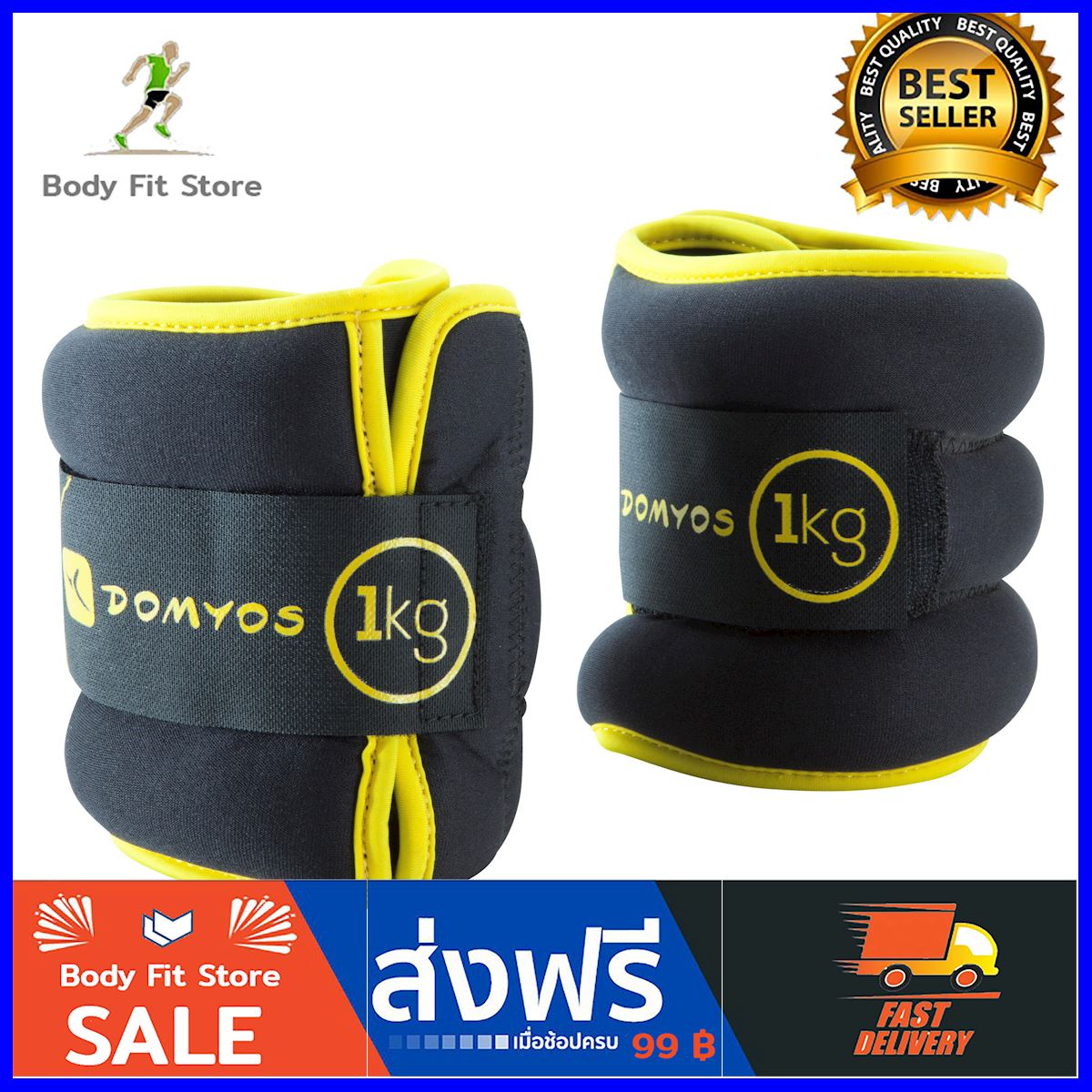 Body Fit Store Free Shipping สนับถ่วงข้อมือและข้อเท้าแบบปรับขนาดได้สำหรับกระชับกล้ามเนื้อแพ็คคู่รุ่น SoftBell ขนาด - 1 กก. [ราคาถูก สบายกระเป๋า]