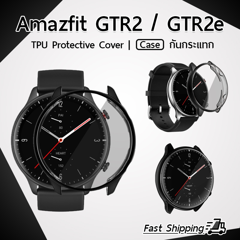 Mlfie - เคส Xiaomi Amazfit GTR 2 / GTR 2e เคสกันรอย สมาร์ทวอทช์ TPU เคสกันกระแทก น้ำหนักเบา งอได้ - TPU Protective Case Cover for Xiaomi Amazfit GTR2 GTR2e