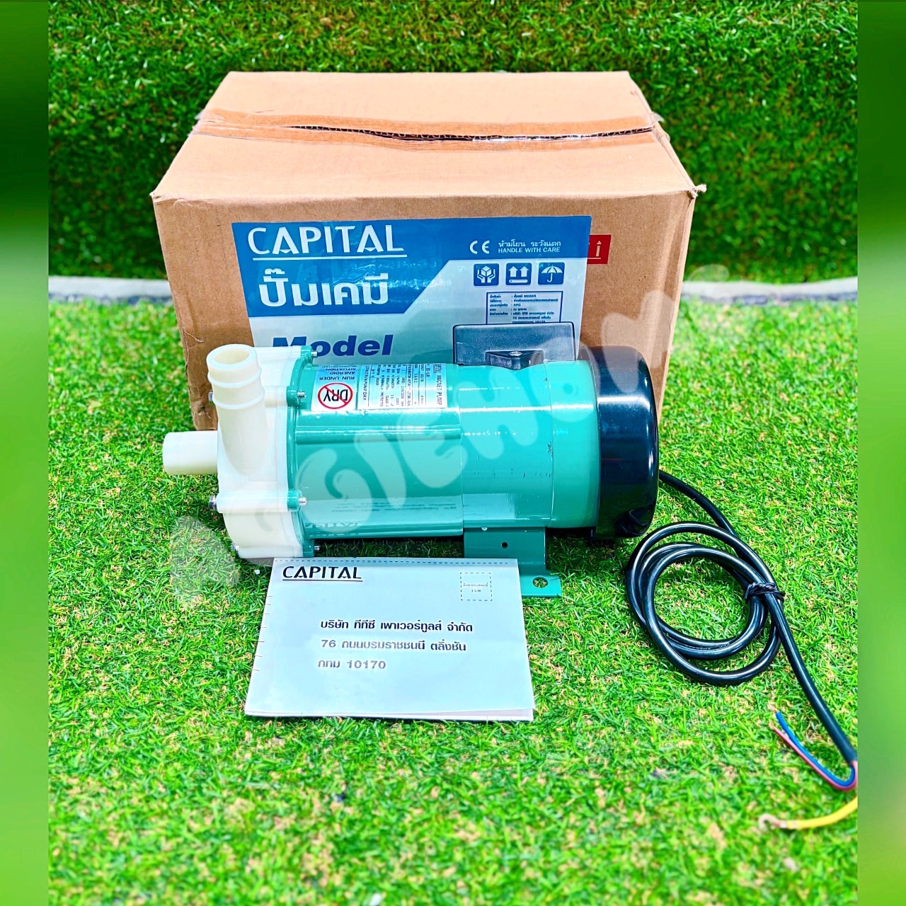 CAPITAL ปั๊มเคมี รุ่น MD55R 90วัตต์ 220V ท่อเข้า-ออก 1X1นิ้ว MAGNET PUMP MAXHEAD 5.6เมตร ปั๊มน้ำดูดสารเคมี ปั๊มดูดเคมี ปั๊มสารเคมี ปั๊มน้ำเคมี ปั๊ม จ่ายน้ำยาในระบบบำบัดน้ำดิน จัดส่ง FLASH ราคา 4,290 บาท*ส่งฟรี