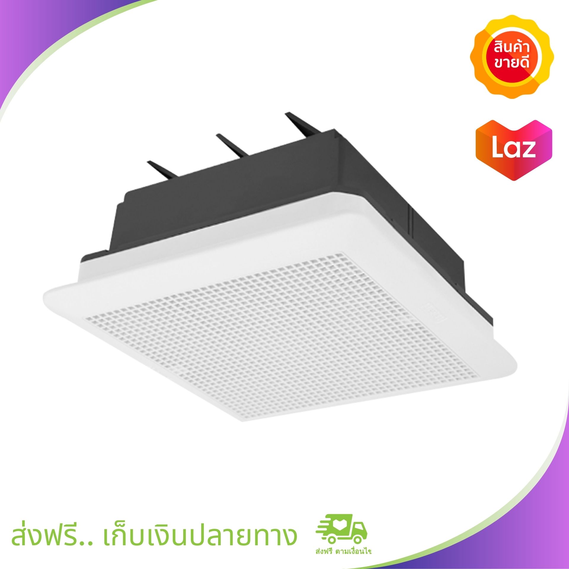 Hatari พัดลมระบายอากาศ แบบฝังเพดาน 10 นิ้ว สีขาว ระบบตัดไฟอัตโนมัติ เทอร์มอลฟิวส์ แผ่นปิดบานเกล็ดด้านหลังตัวเครื่องเพื่อป้องกันแมลง