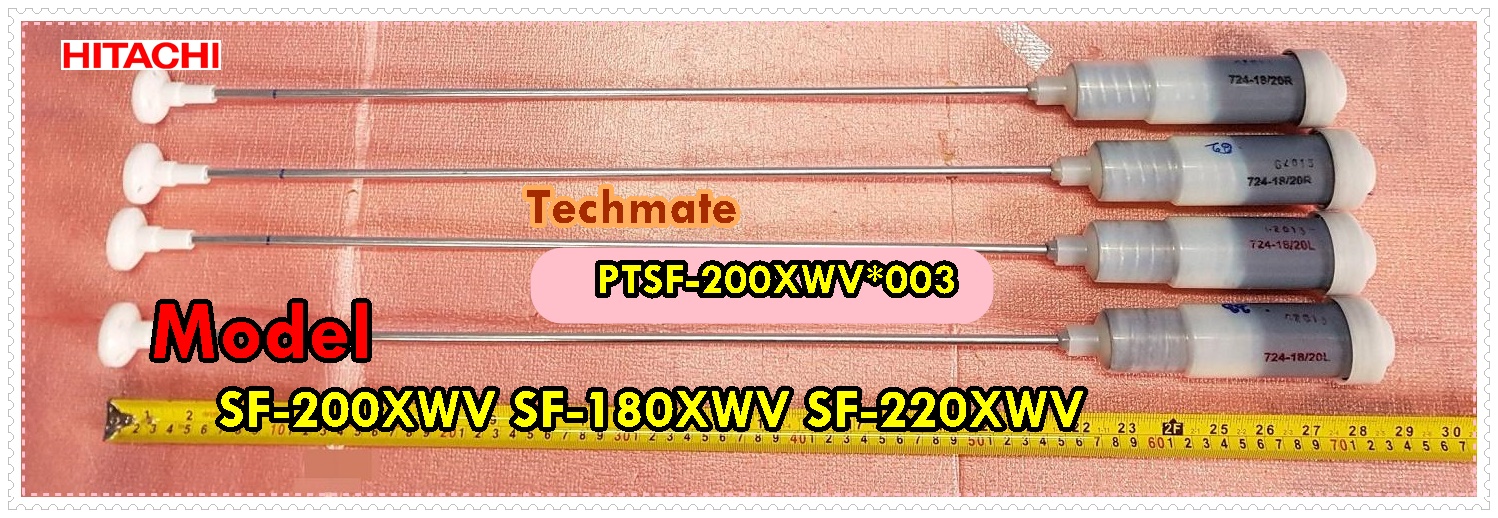 อะไหล่ของแท้/โช๊คหูหิ้วถังเครื่องซักผ้าฮิตาชิ/SNUBBER ASSY อะไหล่ของแท้/โช๊คหูหิ้วถังเครื่องซักผ้าฮิตาชิ/SNUBBER ASSY